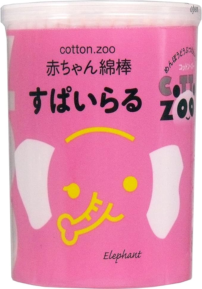Cotton ZOO Baby Cotton Swabs Spiral 160 pieces - BeesActive Australia