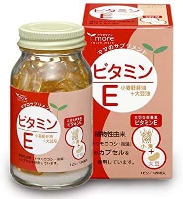 Vitamin E 120 tablets (approx. 40 days supply) <Natural supplement made in Japan> - BeesActive Australia