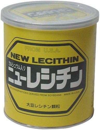 Neulecithin with calcium 280g - BeesActive Australia