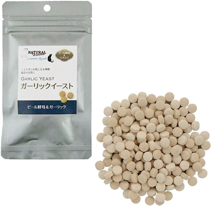 natyuraruha-besuto Garlic Yeast 180 Grain with - BeesActive Australia