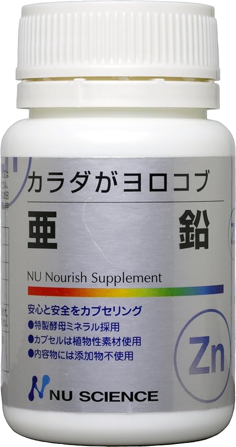 New Science Karadaga Yorokobu Zinc 60 Capsules - BeesActive Australia