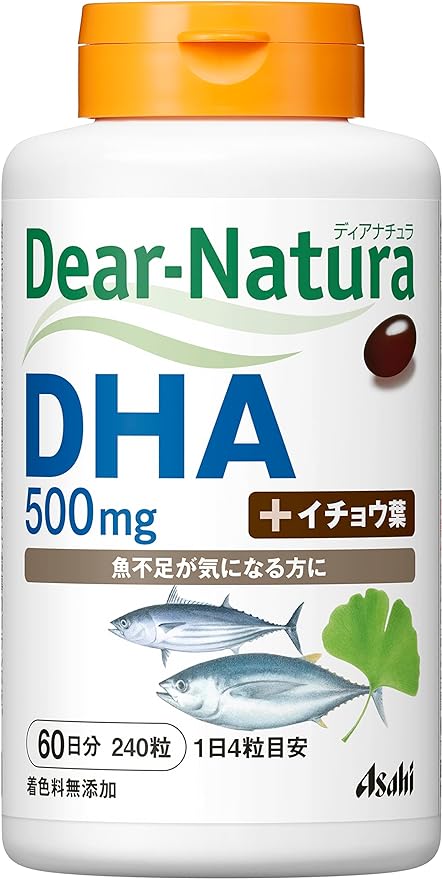 Dear Natura DHA with Ginkgo Leaves, 240 Tablets (60 Day Supply) - BeesActive Australia
