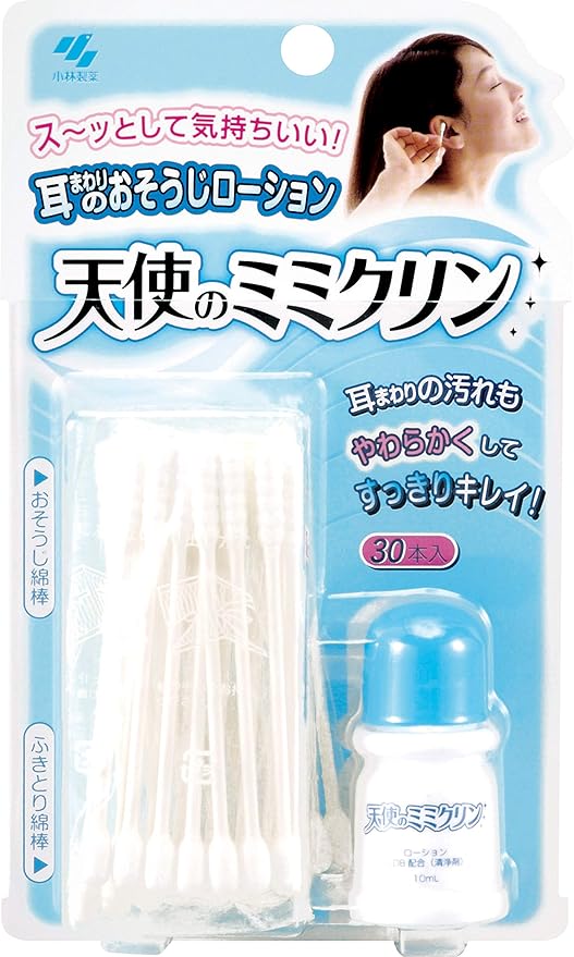 Kobayashi Pharmaceutical Angel's Mimiclin 30 bottles + 10mL -  Australia