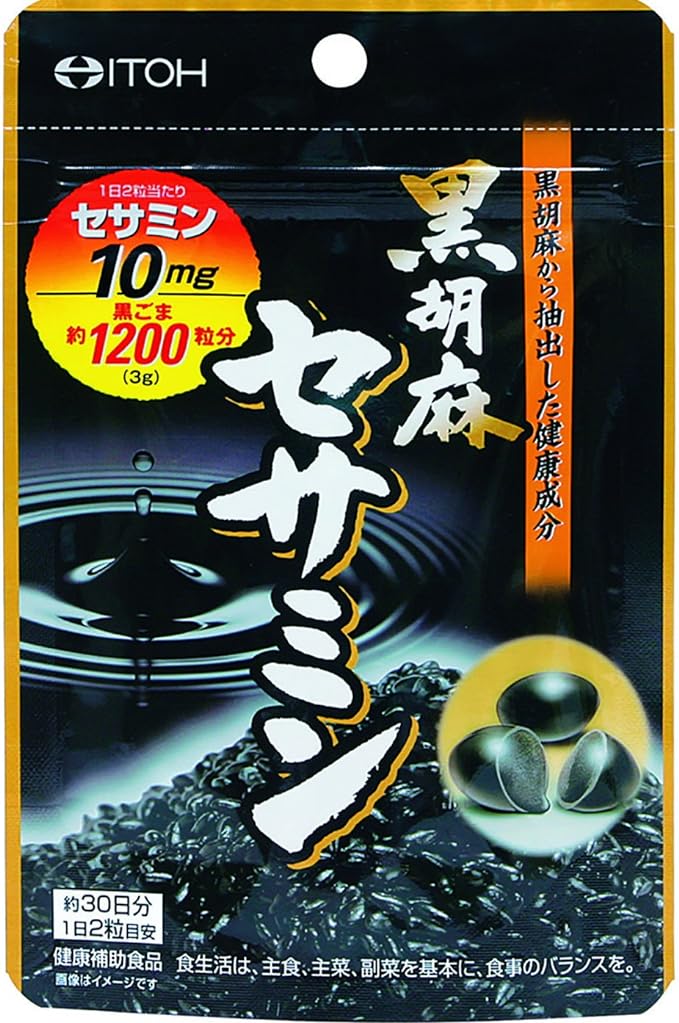Ito Kampo Pharmaceutical Black Sesame Sesamin Supplement Approx. 30 days supply 250mg x 60 tablets Sesamin Supplement Black Sesamin - BeesActive Australia