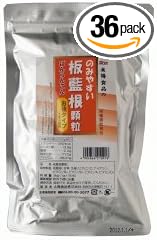 Sun Plaque Bluer Root (Granules) 1gx36 - BeesActive Australia