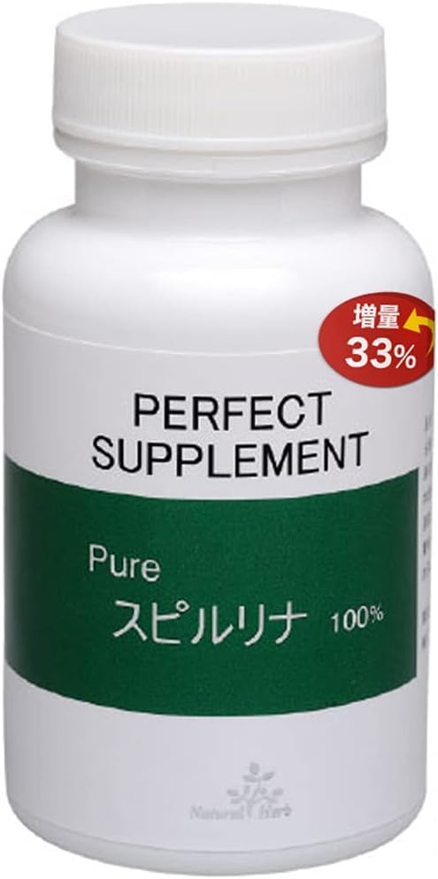 Pure supirurina 100% - BeesActive Australia
