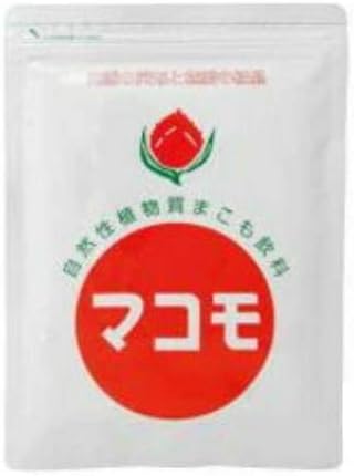 Makomo (powder) 190g - BeesActive Australia