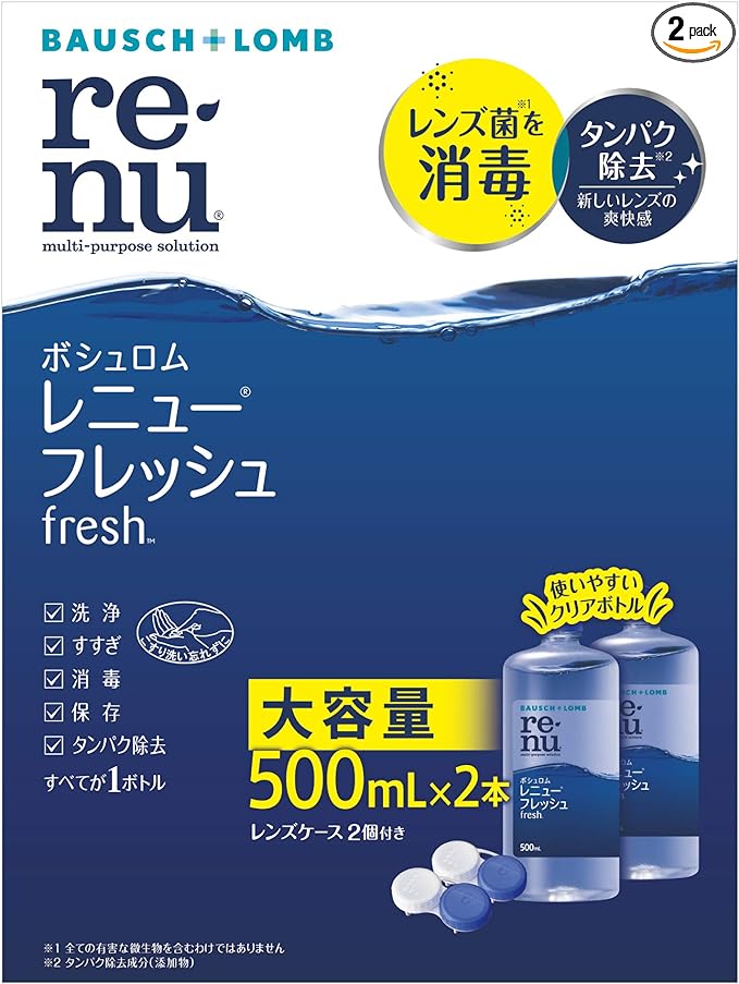 Bausch & Lomb Renew Fresh Contains Protein Removal Ingredients Soft Contact Cleaning Liquid with Lens Case 500mL x 2P [Quasi-drug] - BeesActive Australia