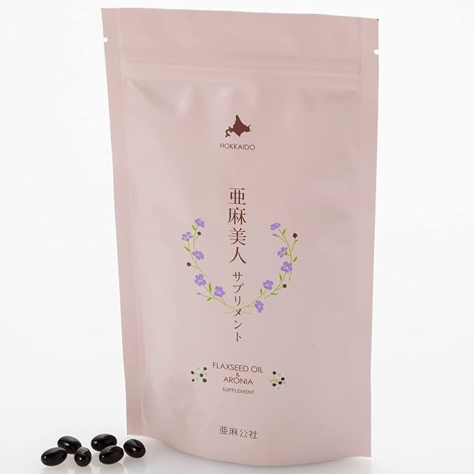 Pretty Flax Supplements 180 Grain - BeesActive Australia