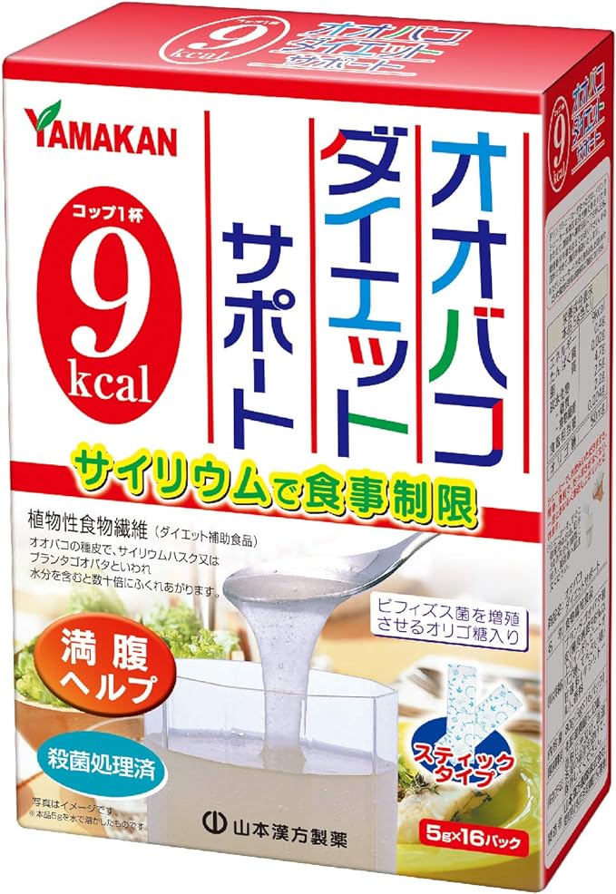 Oobako Diet, 0.2 oz (5 g) x 16H - BeesActive Australia