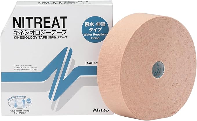 NITREAT Taping for Muscle Support, Prevents Rashes, Peeling, Repositionable, Kinesiology Tape, Water Repellent Type - BeesActive Australia