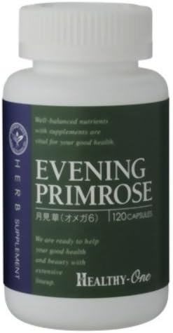 Healthy One Evening Primrose Evening Primrose (γ-linolenic acid) 120 capsules - BeesActive Australia