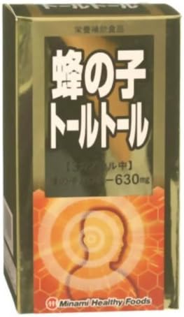 bee tallor 90 capsules - BeesActive Australia