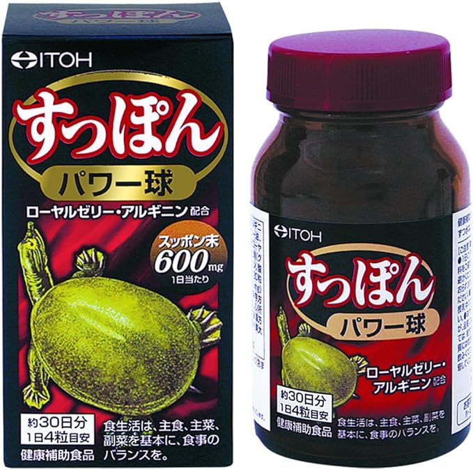 Ito Kanpo Pharmaceutical Soft-shelled turtle power bulb, approximately 30 days supply, 420mg x 120 tablets, royal jelly, arginine, health supplement, soft-shelled turtle supplement - BeesActive Australia