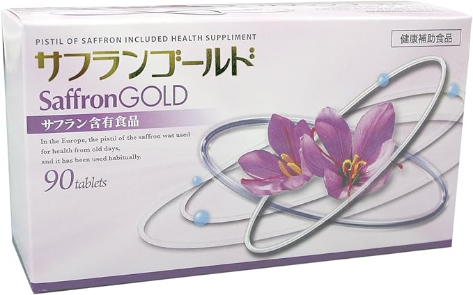 90 pieces of saffron gold - BeesActive Australia