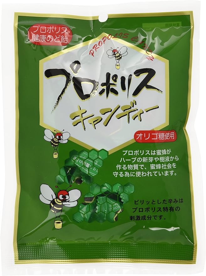 Morikawa Kenkodo Propolis Candy 3.5 oz (100 g) - BeesActive Australia