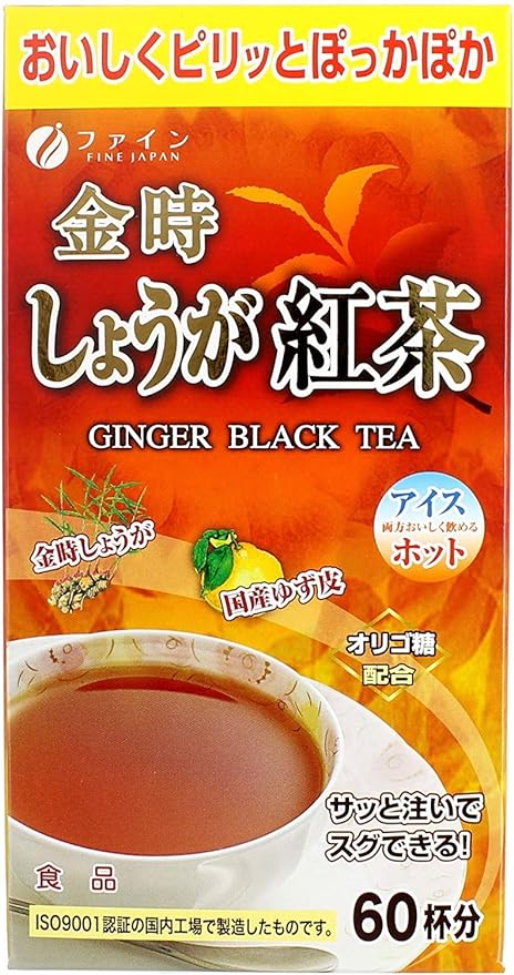FINE JAPAN Fine Kintoki Ginger Black Tea 60 Cups Contains Yuzu Peel Powder and Oligosaccharide - BeesActive Australia
