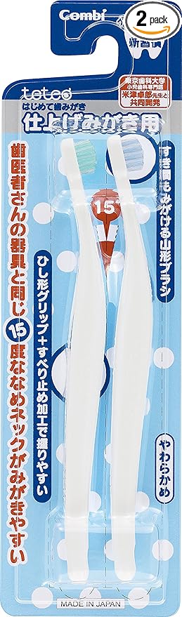 [Made in Japan]COMBI Teteo First Toothbrush 15° angle, from 1 tooth~ - BeesActive Australia
