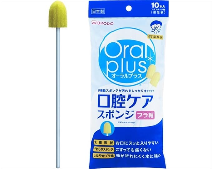 Wakodo Oral plus oral care sponge 10 pieces - BeesActive Australia