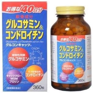 gurukonkyattu Glucosamine & kondoroitin 360 Grain - BeesActive Australia