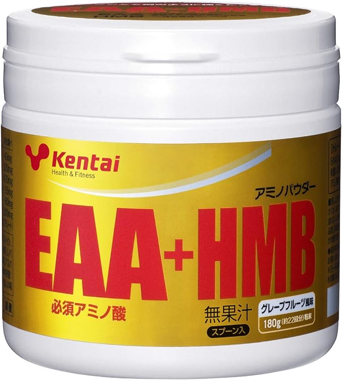 Kentai EAA Plus HMB Grapefruit 180g - BeesActive Australia