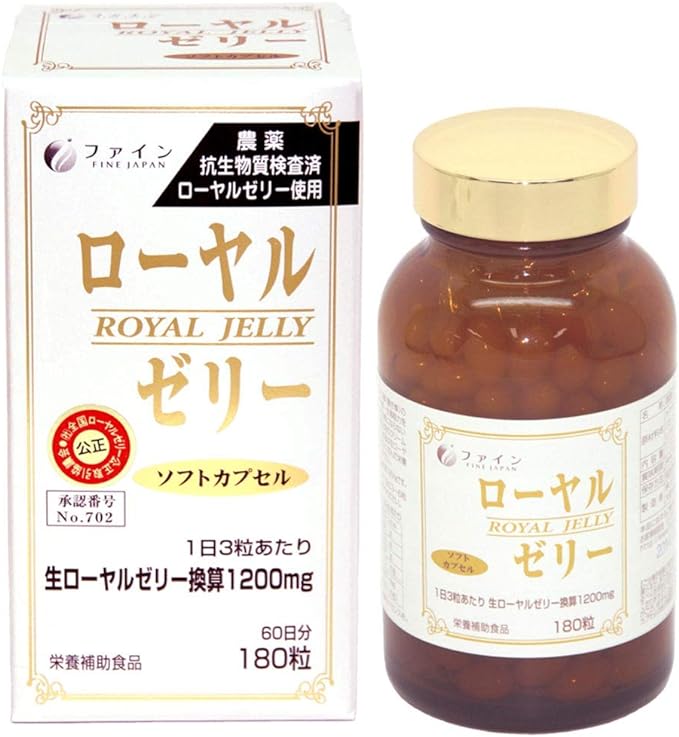 Fine Royal Jelly 1200 Contains dried royal jelly (3-6 tablets/180 tablets per day) - BeesActive Australia