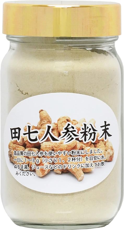 Shinnokusha Tanshichi Carrot Powder, 4.2 oz (120 g), Supplement, Powder, Additive-Free - BeesActive Australia