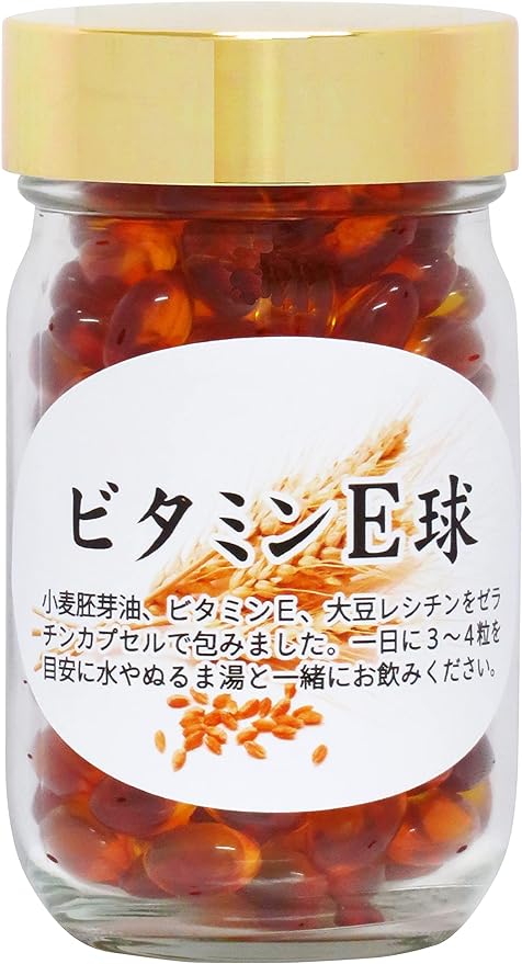 Natural Health Company Vitamin E Sphere, 3.2 oz (90 g), 200 Capsules, Soy, Lecithin, Wheat Germ Oil, Capsules - BeesActive Australia