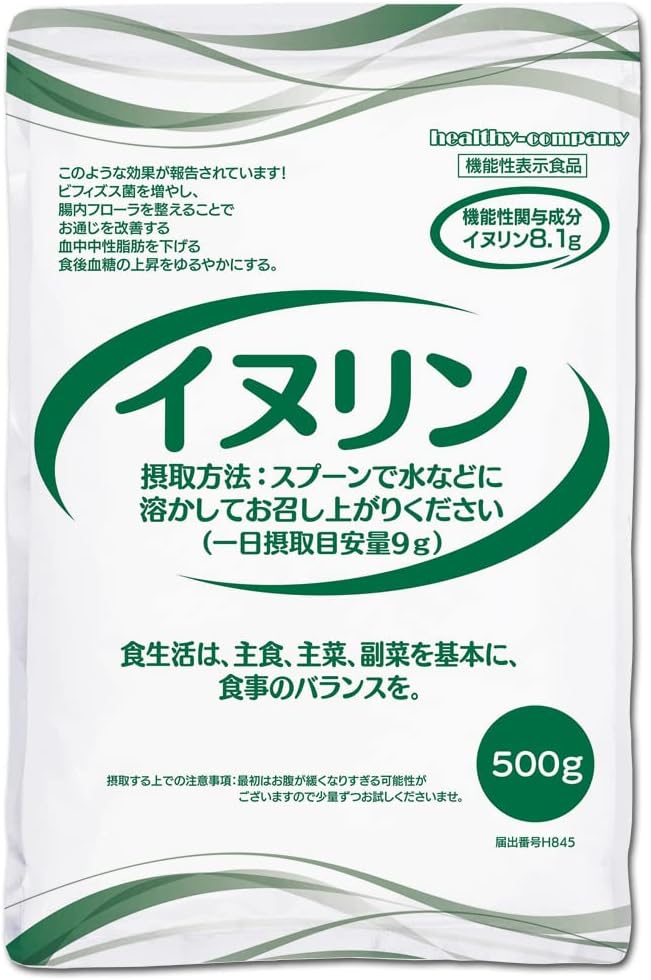 Healthy Company Food with Function Claims Inulin Powder 500g Water-soluble dietary fiber Improves bowel movements Intestinal flora Countermeasures against neutral fats Slowly reduces postprandial blood sugar rise - BeesActive Australia
