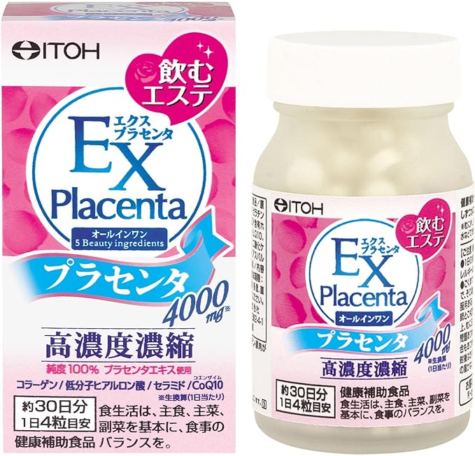 Ito Kanpo Pharmaceutical Expplacenta Grain Type, Approx. 30 Day Supply, 8.5 oz (250 ml) x 120 Capsules, Beauty Ingredients, Collagen, Ceramide, Coenzyme Q10, Single Item, 120 Tablets x 1 - BeesActive Australia