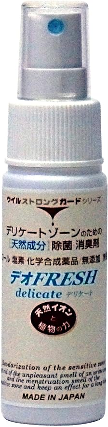 NTC DeofreSH Delicate for Delicate Zones (Natural Ingredients/Disinfectants) Additive-Free, Unscented, 1.7 fl oz (50 ml) - BeesActive Australia