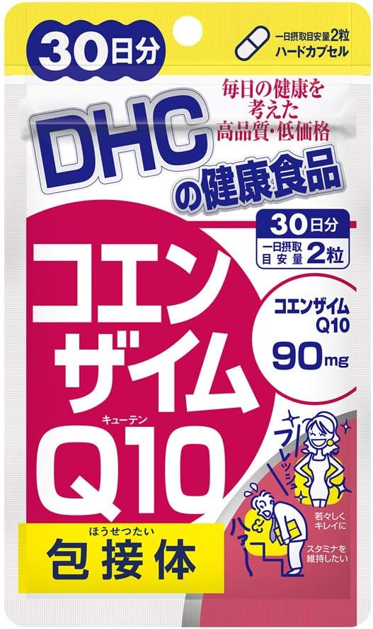 DHC Coenzyme Q10 clathrate 30 days supply (60 tablets) - BeesActive Australia