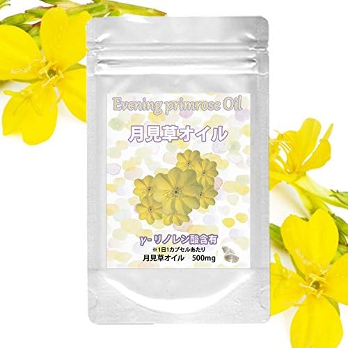 Primrose oil containing linolenic acid (30 tablets x 1 bag) - BeesActive Australia