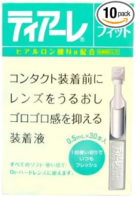 Tiare Moisture Fit 30 x 10 box set [designated quasi-drug] - BeesActive Australia