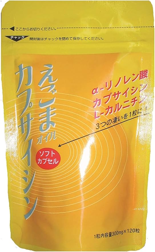 Sesame Capsules 120 Tablets - BeesActive Australia
