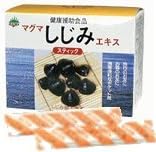 Magma clam extract stick 30 sticks - BeesActive Australia