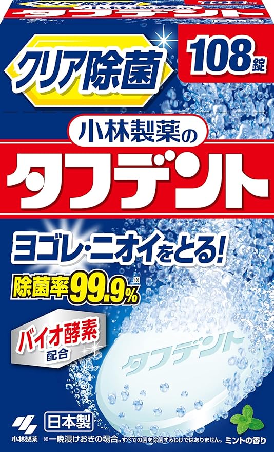 Kobayashi Pharmaceutical's Toughdent Clear Disinfectant Denture Cleaner Mint Scent 108 Tablets - BeesActive Australia