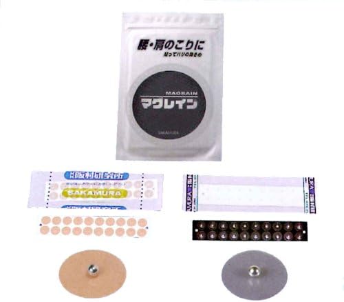 McGrain N-300 Tablets (1.2 mm) Skin Color Tape, Gold Grain (B) (SK-310B) - BeesActive Australia