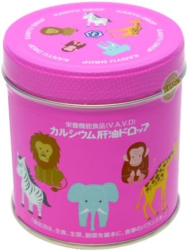 Kawai Vitamin A Calcium Liver Oil Drops 300 tablets - BeesActive Australia