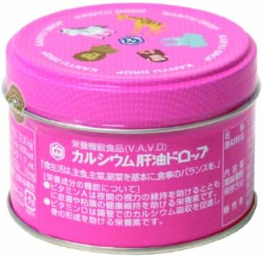 Kawai Calcium Liver Oil Drops 100 drops - BeesActive Australia