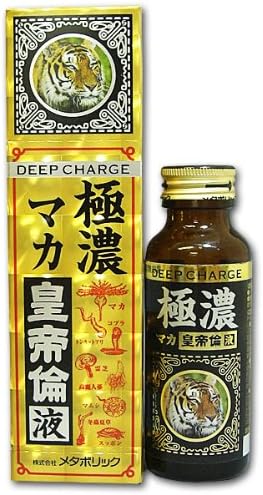 MDC Metabolic Metabolic Super Concentrated Maca Emperor's Liquid 50ml - BeesActive Australia