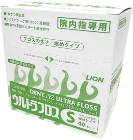 Lion DENT EX Ultra Floss 40 Pack S -  Australia