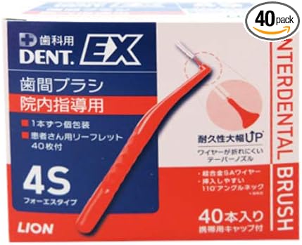 Lion DENT .EX Interdental Brush, 40 Pieces, Hygienic Individual Packaging, 4S, Red -  Australia