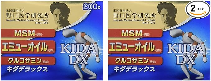 Set of 2! Glucosamine to apply KIDA DX Kida Deluxe - BeesActive Australia