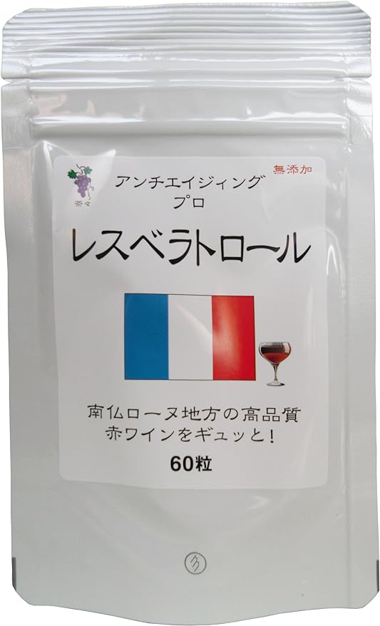 Resveratrol (100mg x 60 tablets) - BeesActive Australia