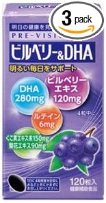 Prevision Bilberry & DHA (120 tablets) x 3 - BeesActive Australia