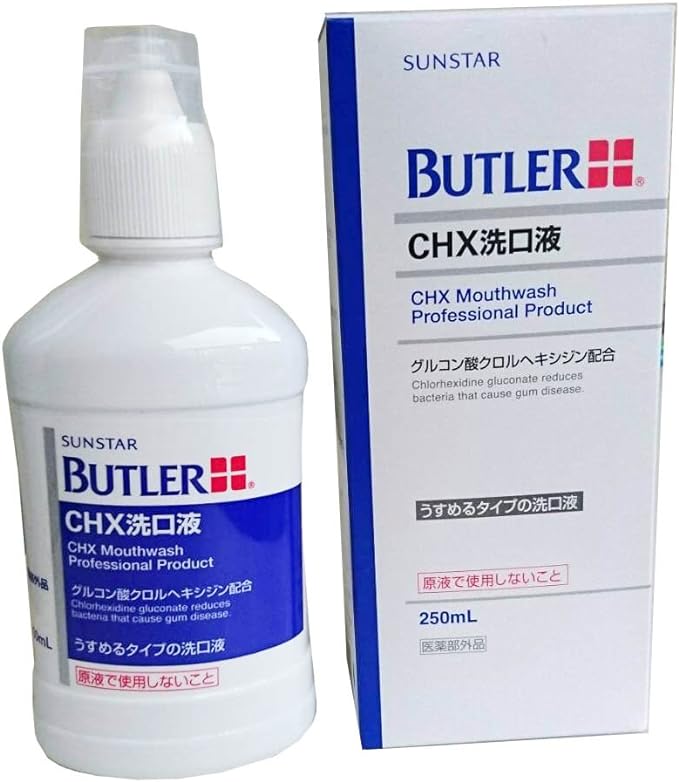 Butler CHX Mouth Wash Liquid (Quasi Drug) -  Australia