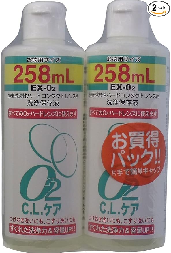 Taiyo Pharmaceutical O2 CL Care Pack (Contact Care Products) - BeesActive Australia