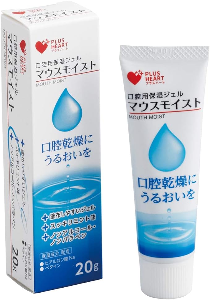 Plus Heart 74405 Oral Moisturizing Gel Mouse Mist 0.7 oz (20 g), Non-Alcohol, Mint Flavor, Made in Japan - BeesActive Australia