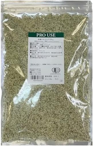 Life Tree Organic Echinacea, 3.5 oz (100 g) - BeesActive Australia